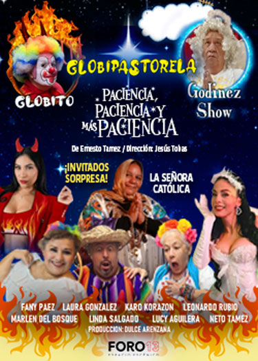 Globipastorela 2025